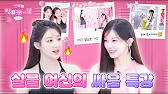 EP 1.